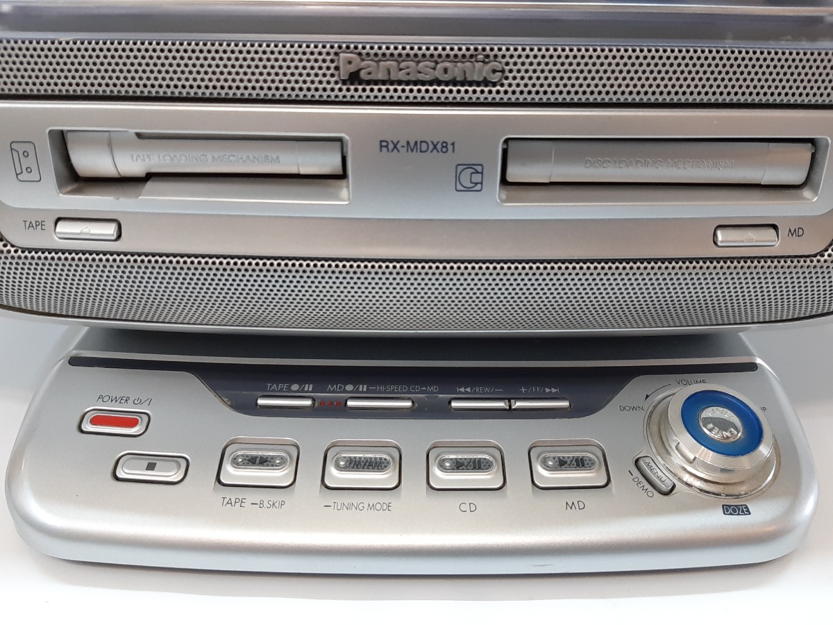 Yahoo!オークション - Panasonic パナソニック RX-MDX81 パーソナルM