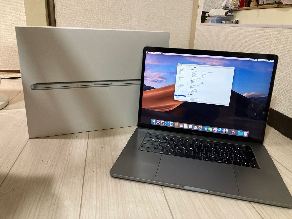 Mac Book Pro 2017 15インチ 16GB SSD1TB｜Yahoo!フリマ（旧PayPayフリマ）