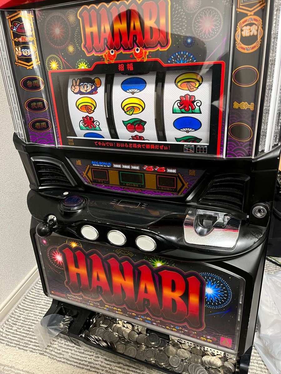 5号機 ハナビ 白夜 実機 家庭用フルセット！ 2026年最新】ハナビ 実機