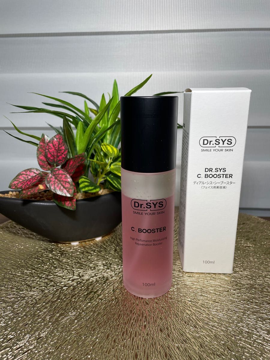 ドクターシス(Dr.SYS)オイルピーリング3本、シーブースター1本