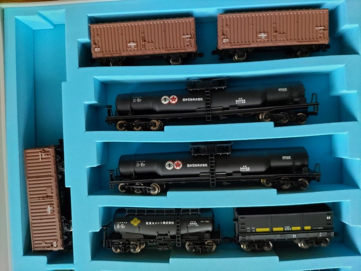 絶版ほぼ新品】貨車17両セット(3/4) 河合商会鉄道模型Nゲージ｜Yahoo