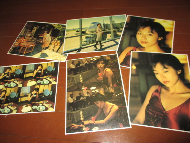 ANA 九州日和 伊集院静X本上まなみX荒木経惟 (伊集院静さんの小説と本