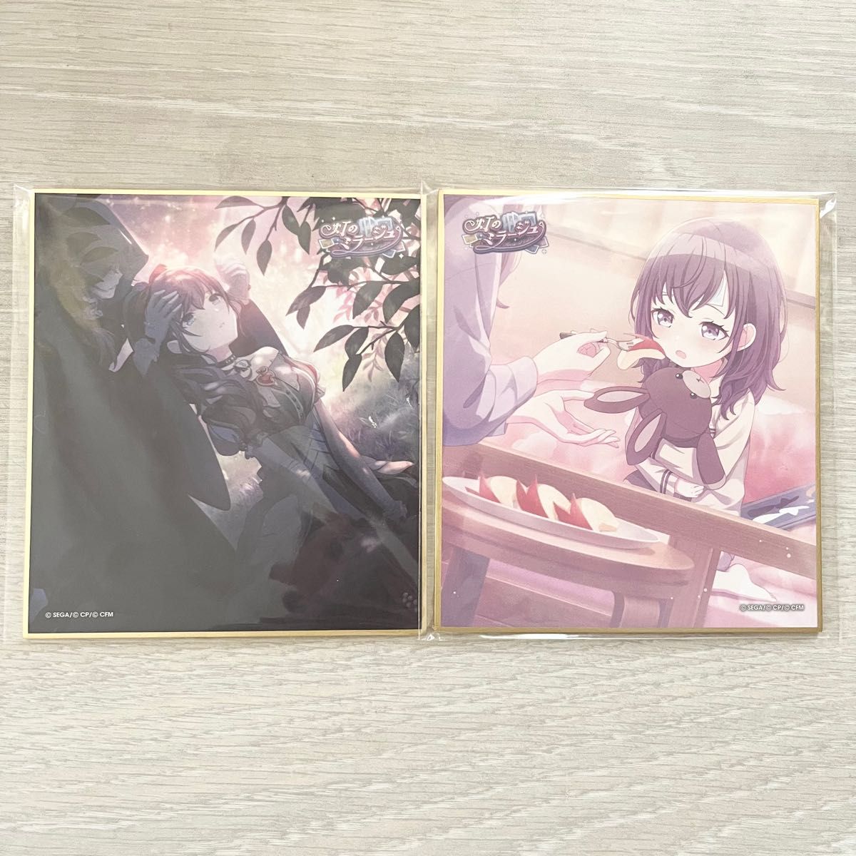 プロセカ 朝比奈まふゆ ミニ色紙 色紙 第14弾C 14C 14 灯のミラージュ