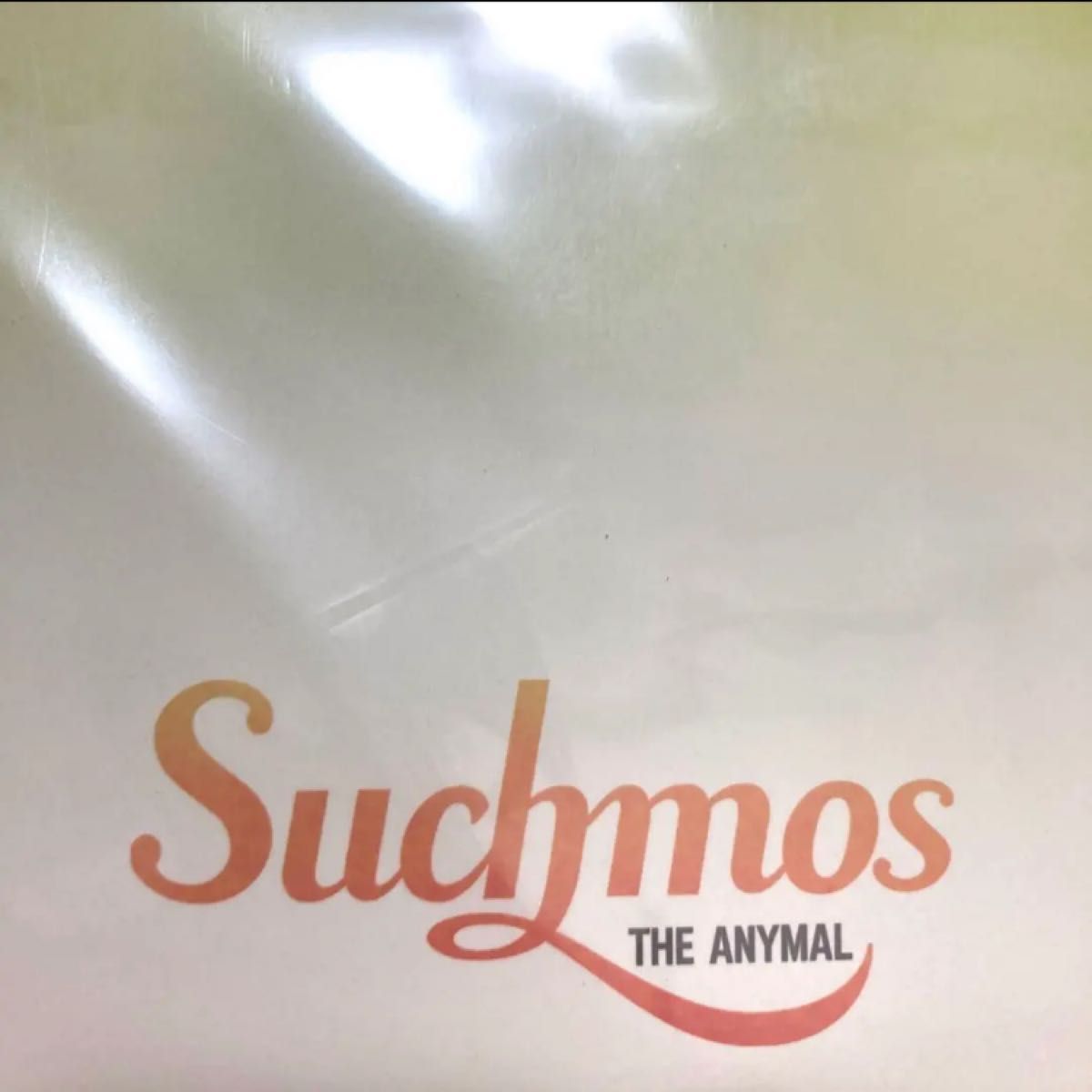 Suchmos the ANYMAL lp レコード 完全生産限定盤｜Yahoo!フリマ（旧