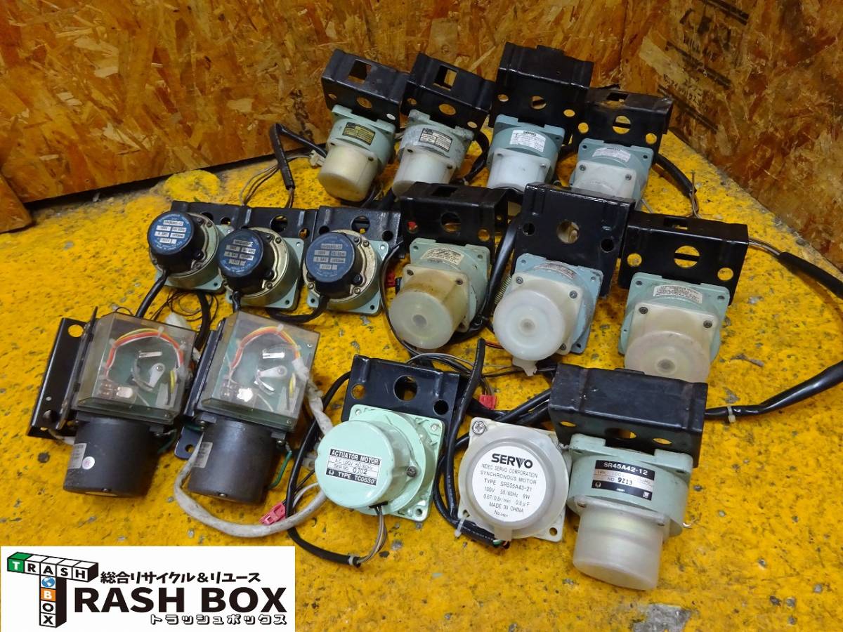 D.R.K 製氷機用制御基板とモーターセット中古品現状品 D.R.K 製氷機用