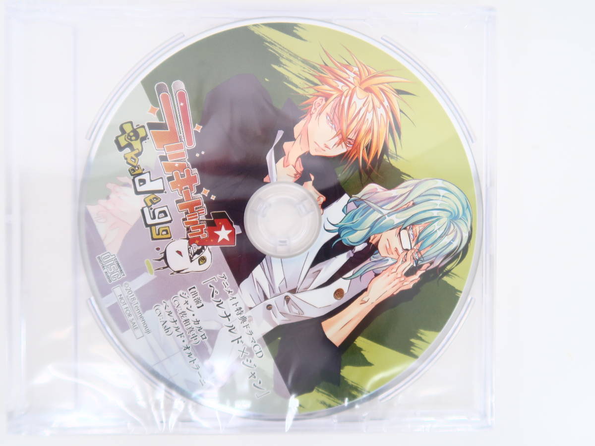 Yahoo!オークション - BD3139/【未開封】CD/ラッキードッグ1+bad egg