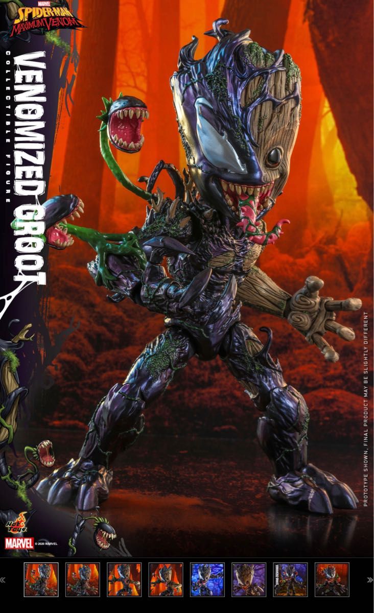 ホットトイズ ヴェノムグルート ヴェノマイズドグルート フィギュア