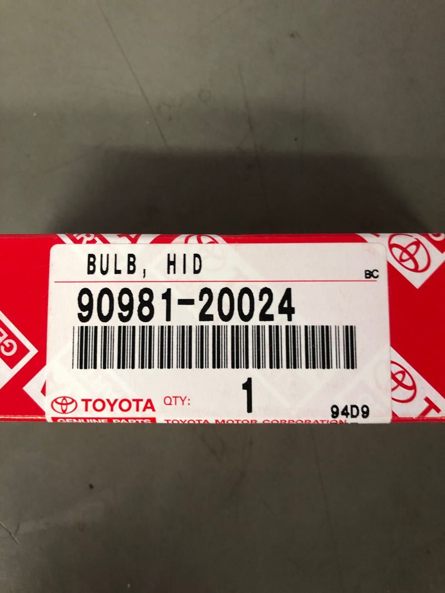 トヨタ純正ヘッドランプ HIDバルブ(D4S) 2個 90981-20024｜Yahoo