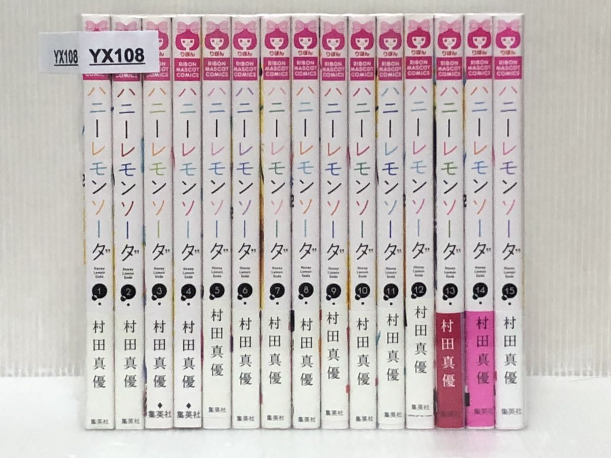 Yahoo!オークション - 【YX108】《状態良好》 村田真優 ハニーレモンソ