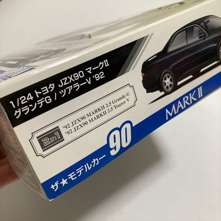 1/24 トヨタ・JZX90・マークⅡグランデG/ツアラーV'92 プラモデル