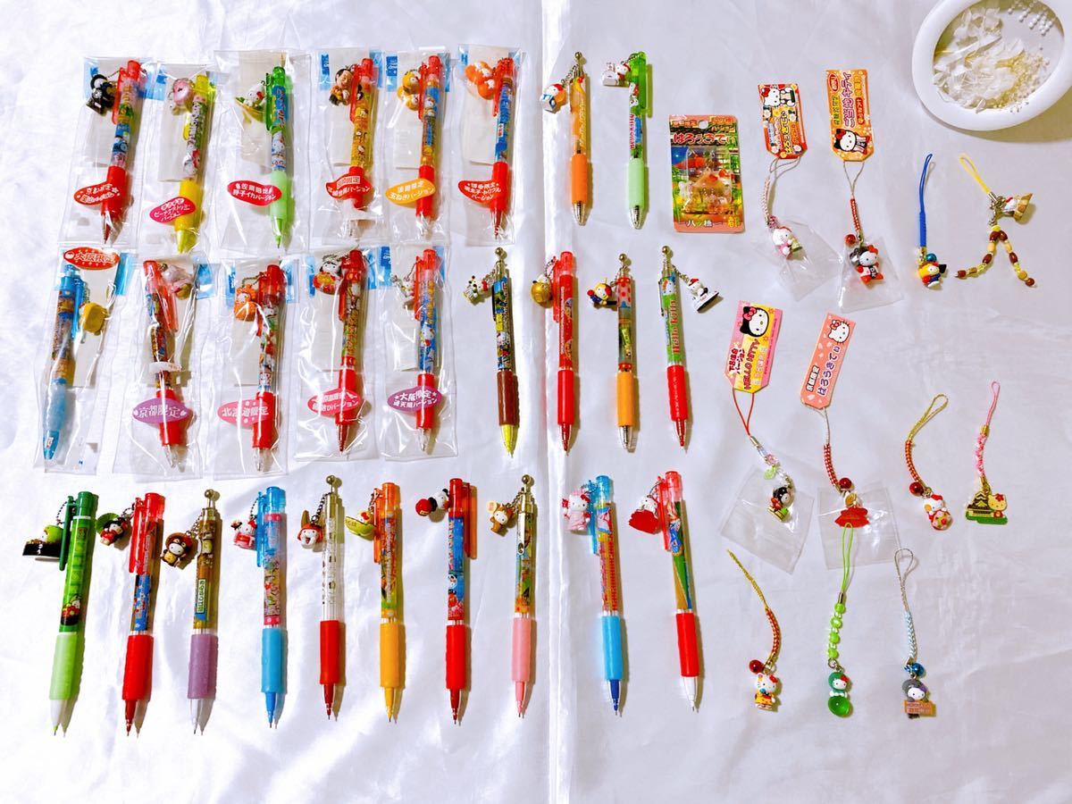 韓国版 ナムコミュージアム リミックス サンプル版 海外版 非売品 レア