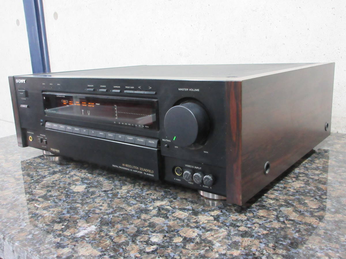 週末値下げ】SONY AVアンプ TA-AV850D 1990 Sony TA-AV850D - YouTube