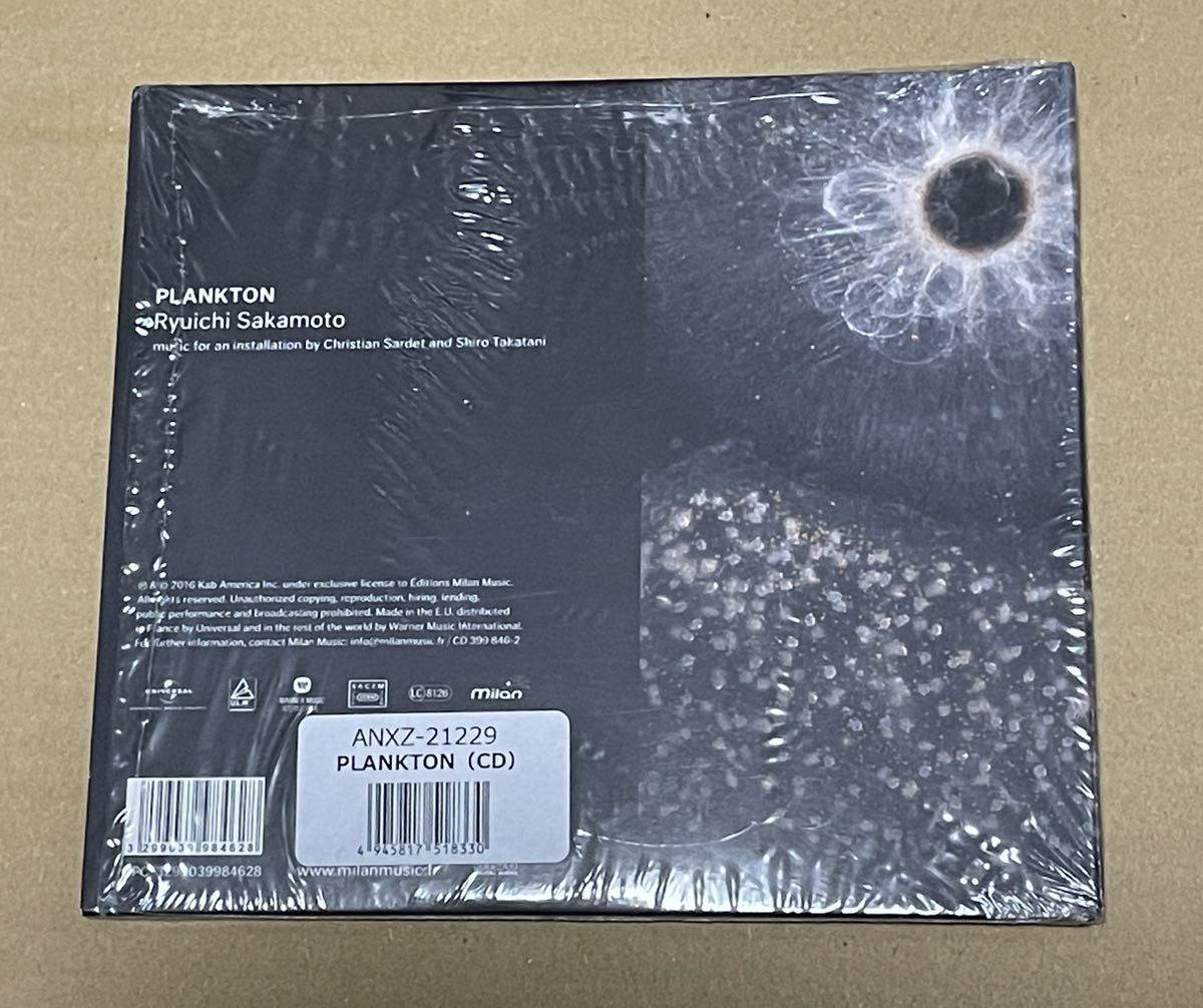 Yahoo!オークション - 送料込 Ryuichi Sakamoto - Plankton 輸入盤CD /