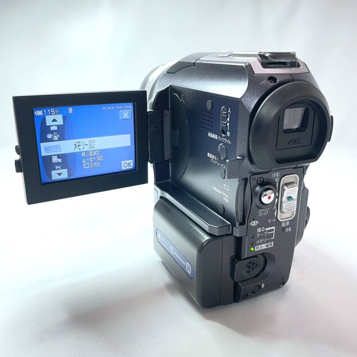 録画・再生OK】 SONY MiniDV ビデオカメラ DCR-PC300 ダビング ソニー