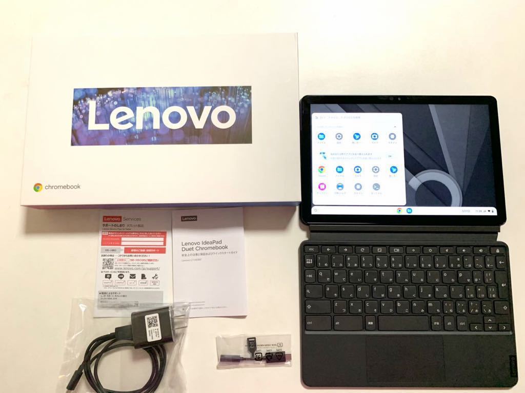 lenovo Ideapad Duet 128GB 付属品完備 バッテリー良好 lenovo Ideapad