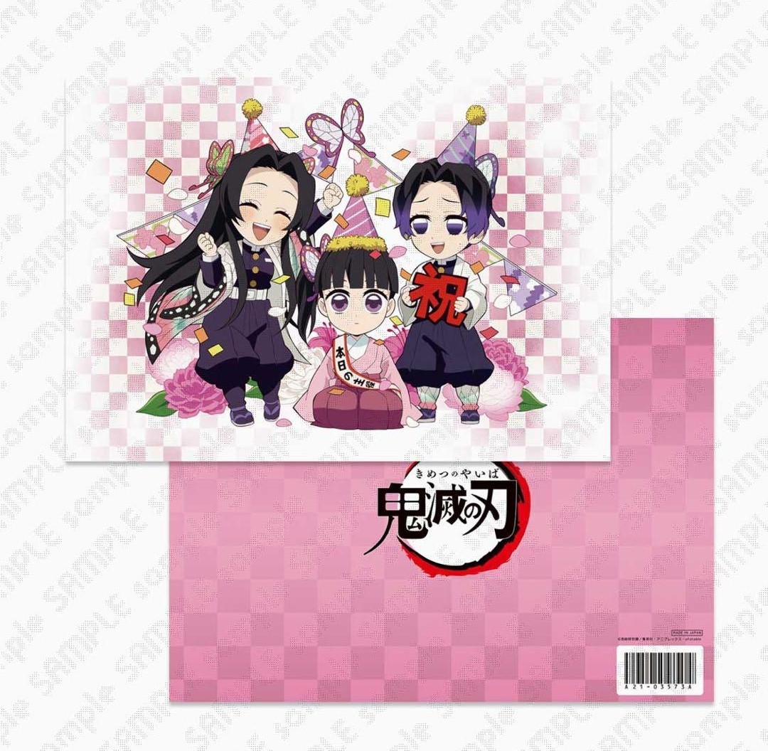 送料無料 2点セット 2023 鬼滅の刃 カナヲ 誕生祭 クリアファイル