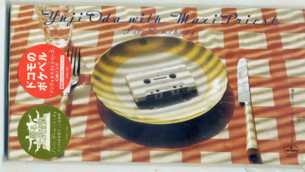 Yahoo!オークション - 「Love Somebody」織田裕二withマキシプリ‐スト