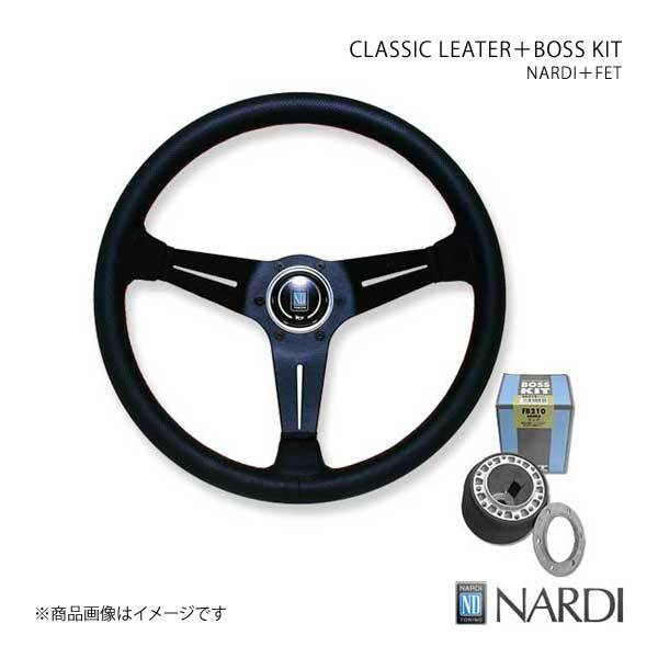Yahoo!オークション - NARDI ナルディ クラシック＆FETボスキットセッ