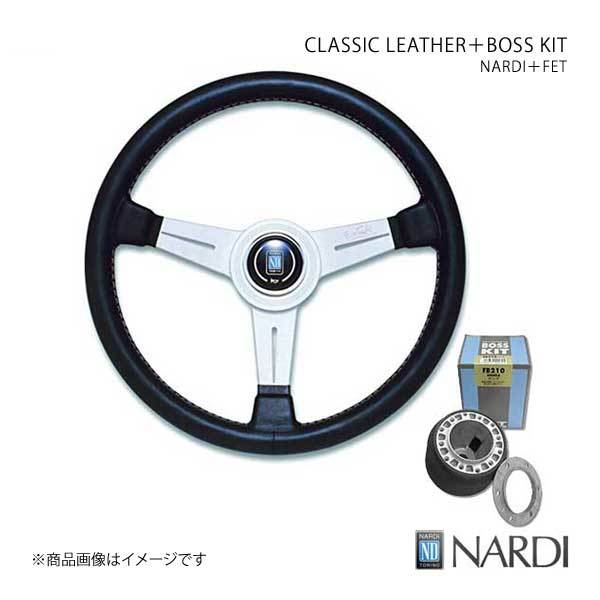 貴重】NARDI ステアリング 1986年購入 ワンオーナー品 貴重】NARDI