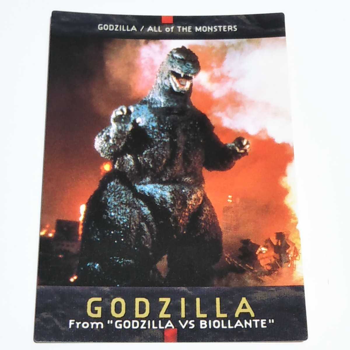 バンダイ カードダスマスターズ 東宝怪獣大全 ゴジラ カード No.42