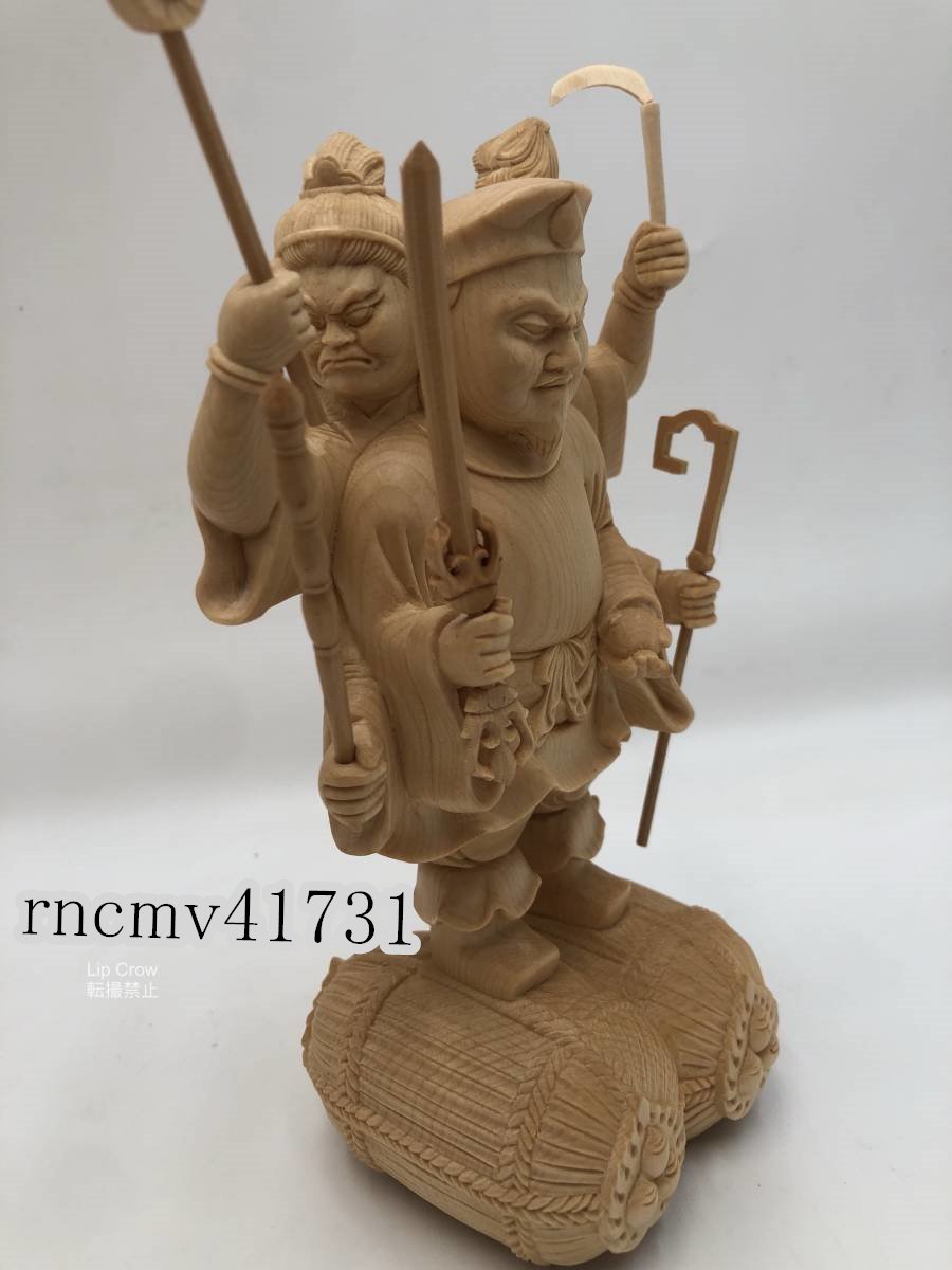 真作/四国八十八ヶ所霊場/布袋屋掛軸HB-481