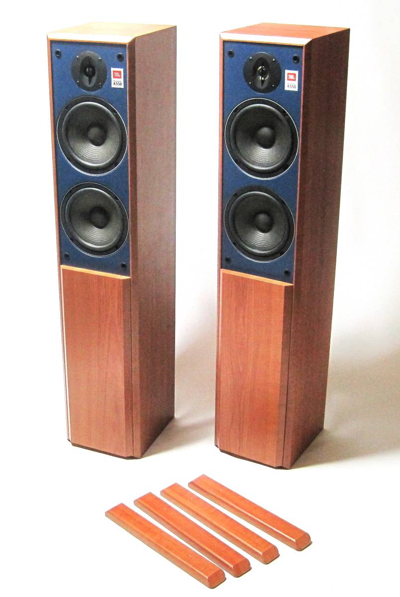 JBL トールボーイスピーカーA550 【公式通販】
