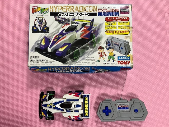 Yahoo!オークション - 爆走兄弟 レッツ＆ゴー ハイパーラジコン「サイ
