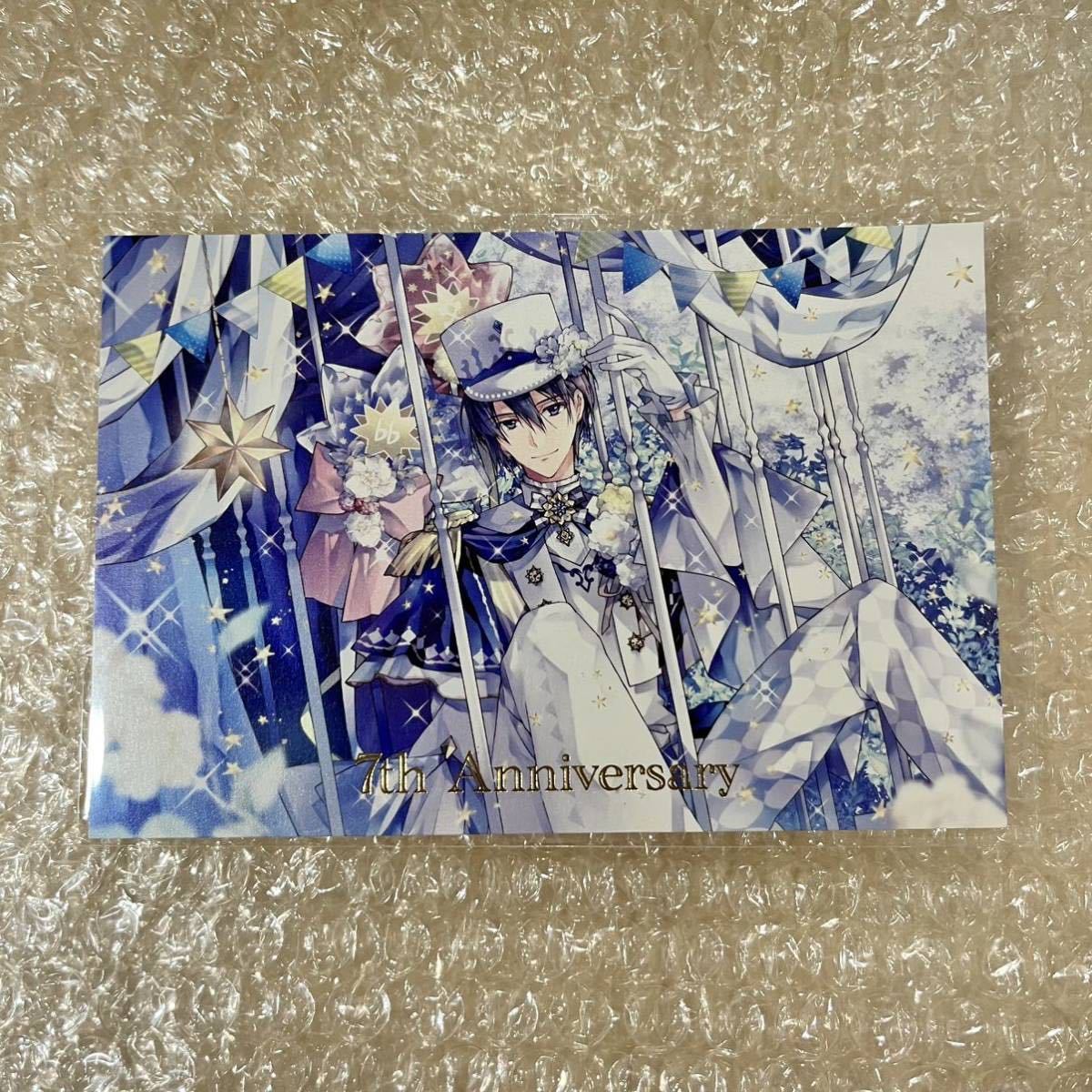 Yahoo!オークション - アイドリッシュセブン アイナナEXPO 和泉一織 7t