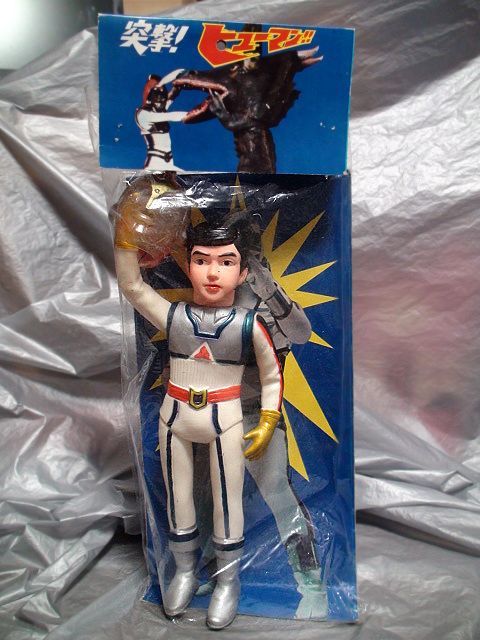 Yahoo!オークション - 突撃ヒューマン ⑨ 当時物 無版権 パチ怪獣 ソフ