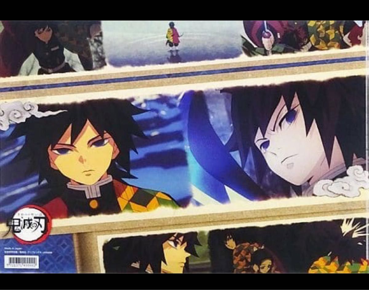 鬼滅の刃 ufotable cafe キャラクター絵巻カフェ 限定 ランチョン