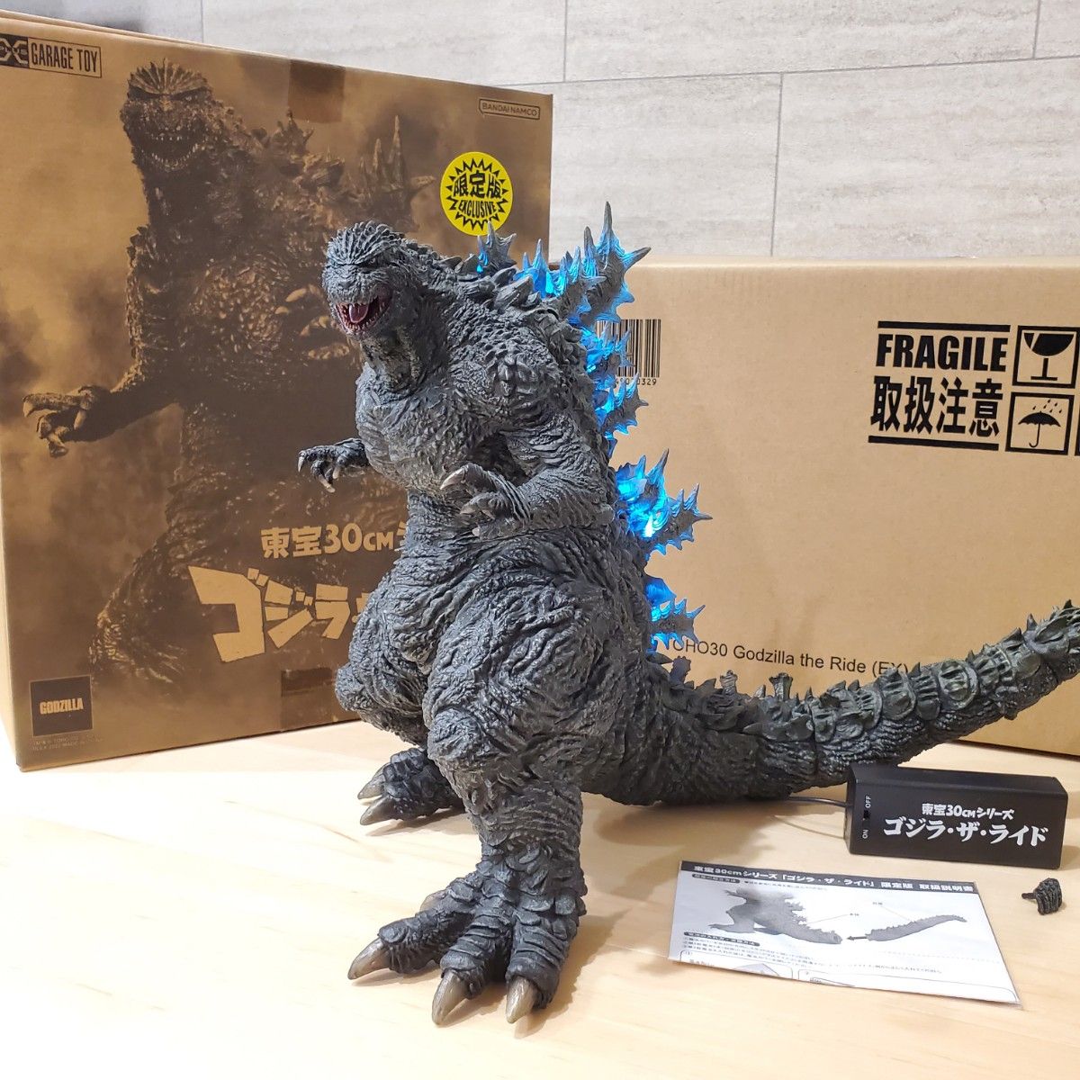 超美品】東宝30cmシリーズ ゴジラ・ザ・ライド 少年リック限定版 発光