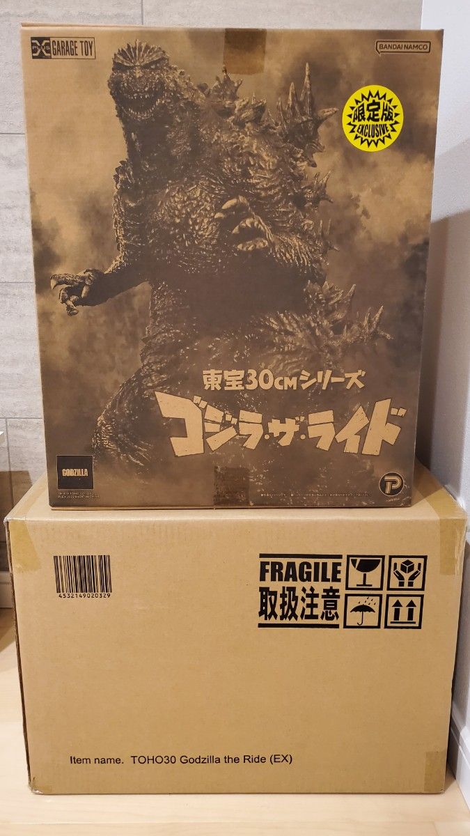 超美品】東宝30cmシリーズ ゴジラ・ザ・ライド 少年リック限定版 発光