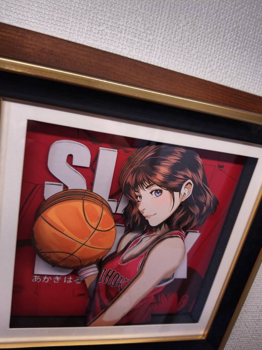 スラムダンク 赤木晴子 立体絵画 絵飾り 壁飾り 3D 立体 立体アート