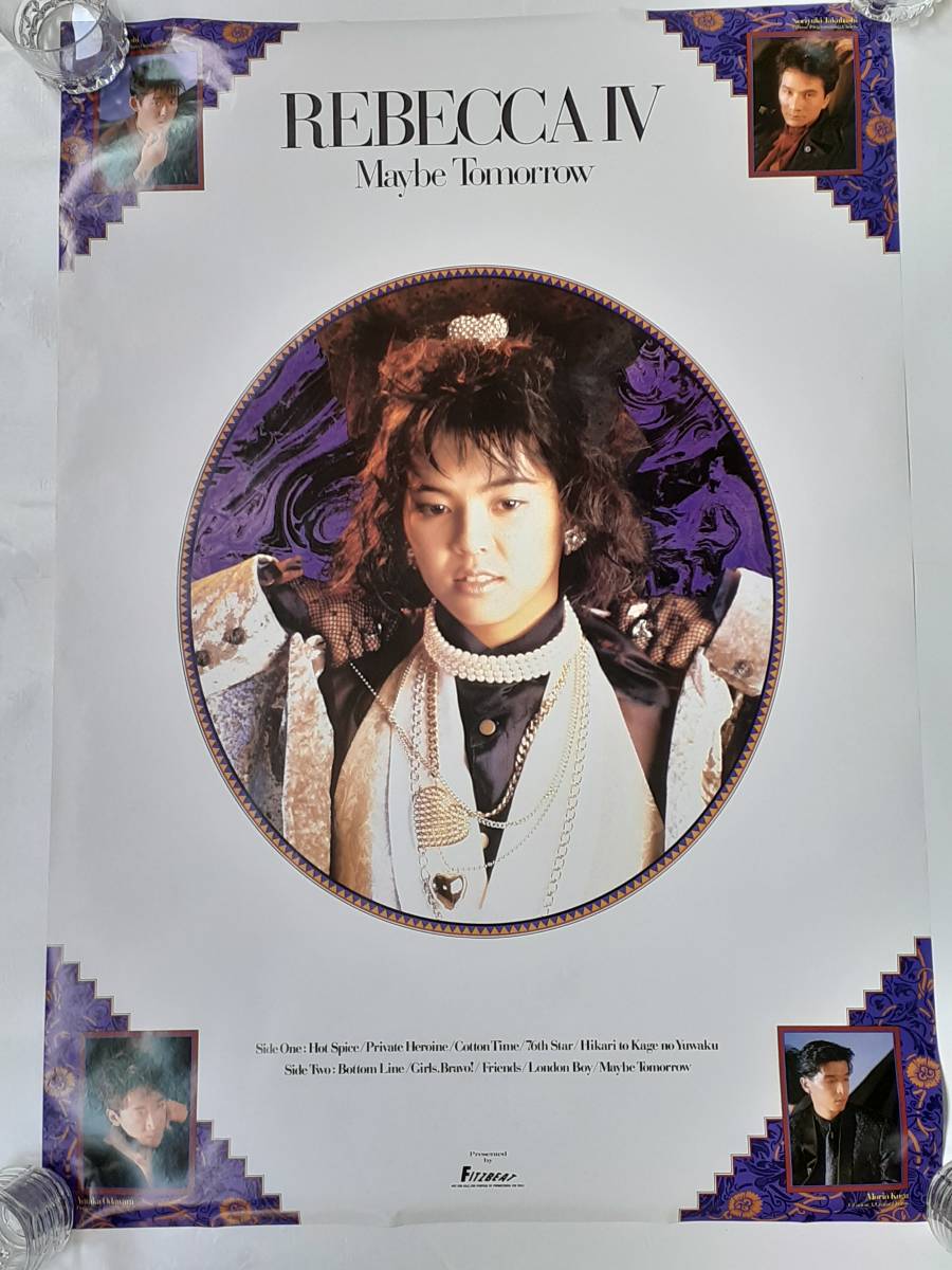 Yahoo!オークション - REBECCA レベッカ ポスター REBECCA Ⅳ Maybe To