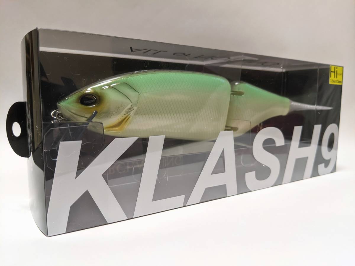 DRT【クラッシュ9 限定ショップオリジナルカラー グリーンシャッド