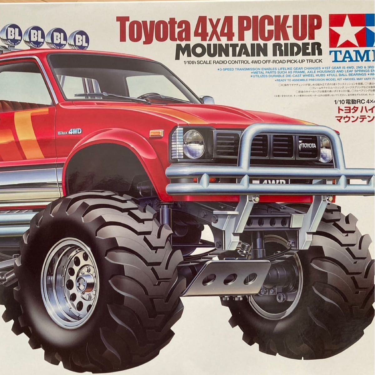 新品未組立・レア】タミヤ ラジコン トヨタ ハイラックス マウンテン