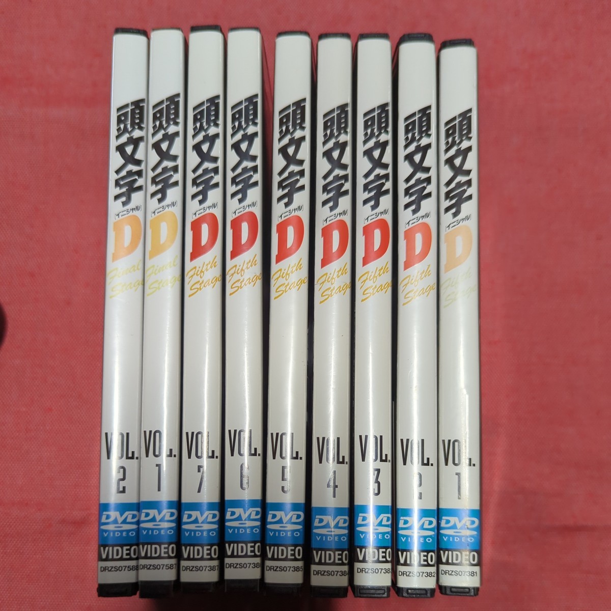 頭文字D イニシャルD Fifth stage DVD Final stage 全7巻セット＋全2巻