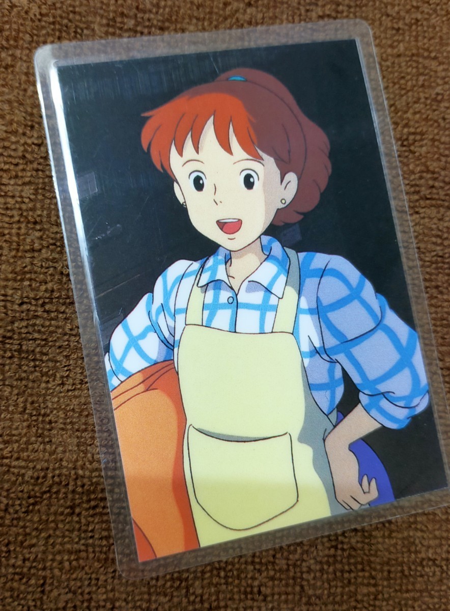 正規品【30年前の当時物】紅の豚 ラミネートカード ラミカ スタジオ