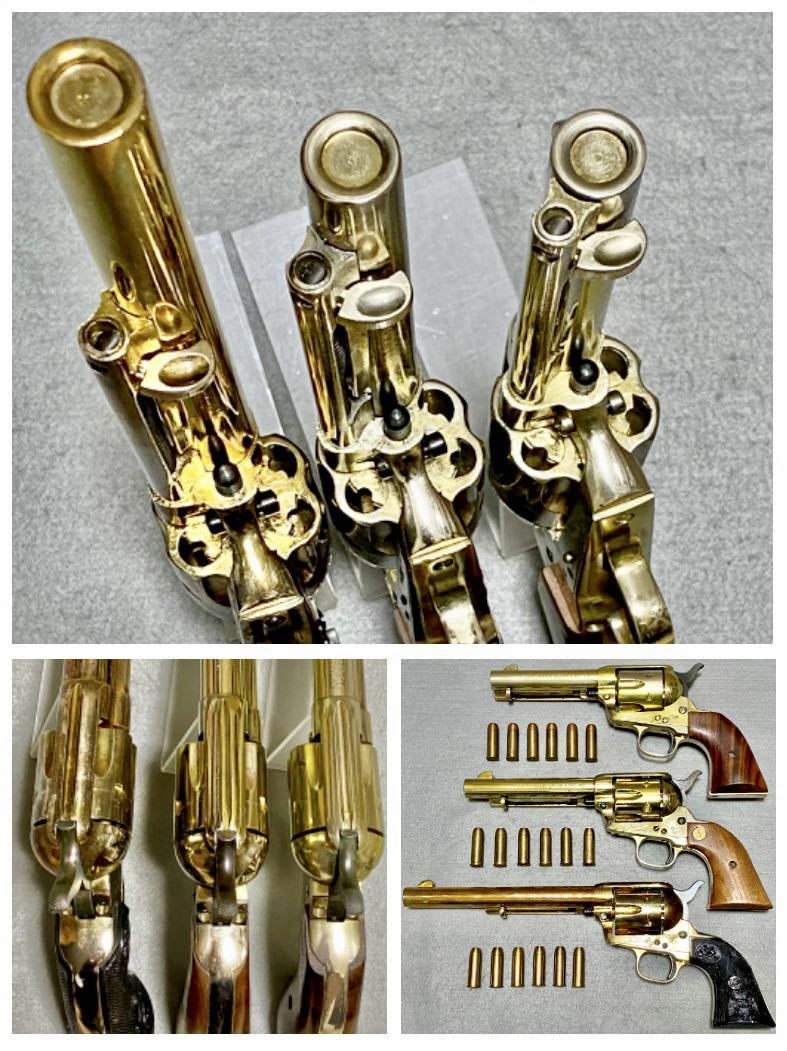 絶版完動 未発火 CMC コルト SAA 45 ピースメーカー SMG 金属 モデル