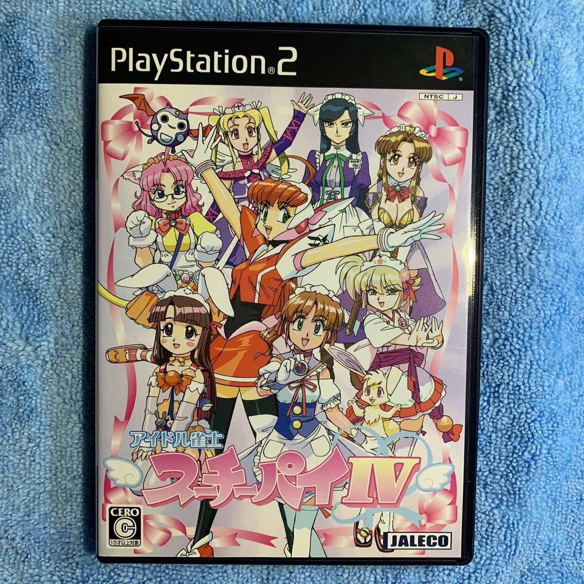 PS2】 アイドル雀士 スーチーパイIV （完全限定版・コレクターズ