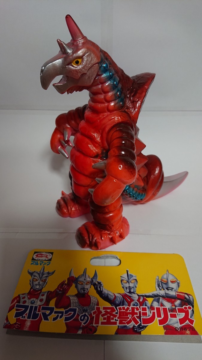 USED ブルマァク 復刻 バキシム ソフビ 怪獣 超獣 ウルトラマンA