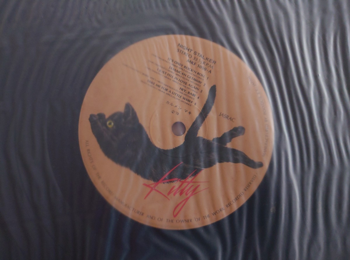 カルメン・マキ CARMEN MAKI ナイト・ストーカー 帯付 サイン 書き込み