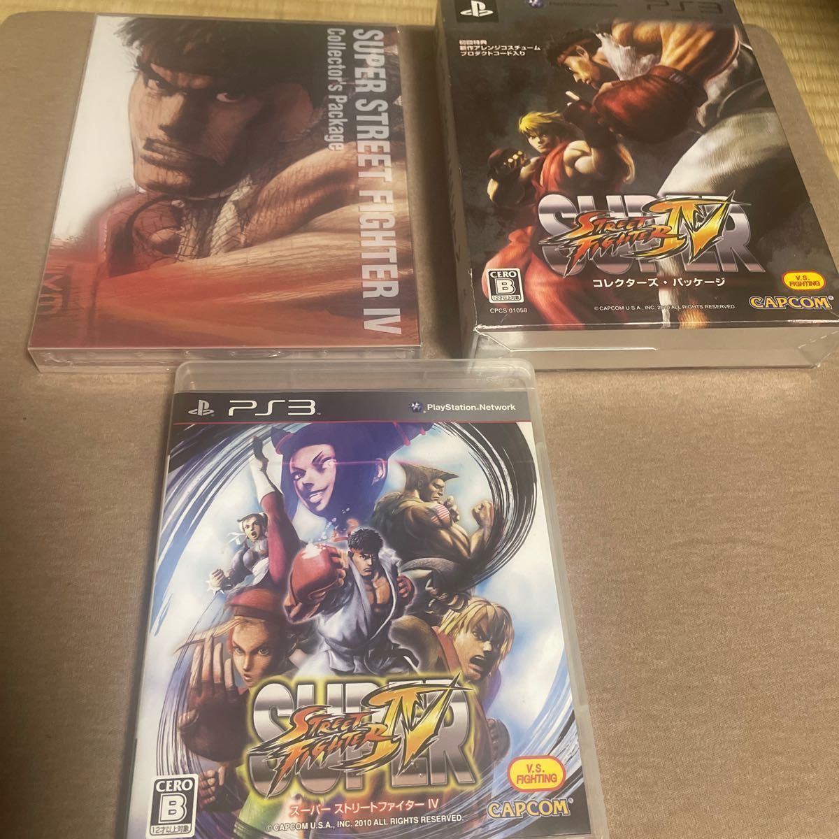 中古・限定版】スーパーストリートファイターIV コレクターズ・パッケージ