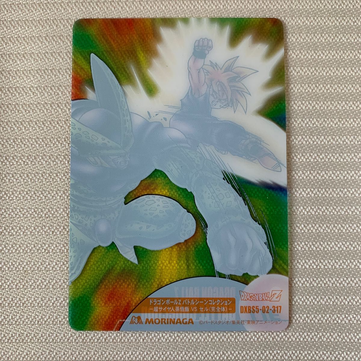年始限定！希少！ドラゴンボール カード 森永 旧ウエハース 未開封34枚