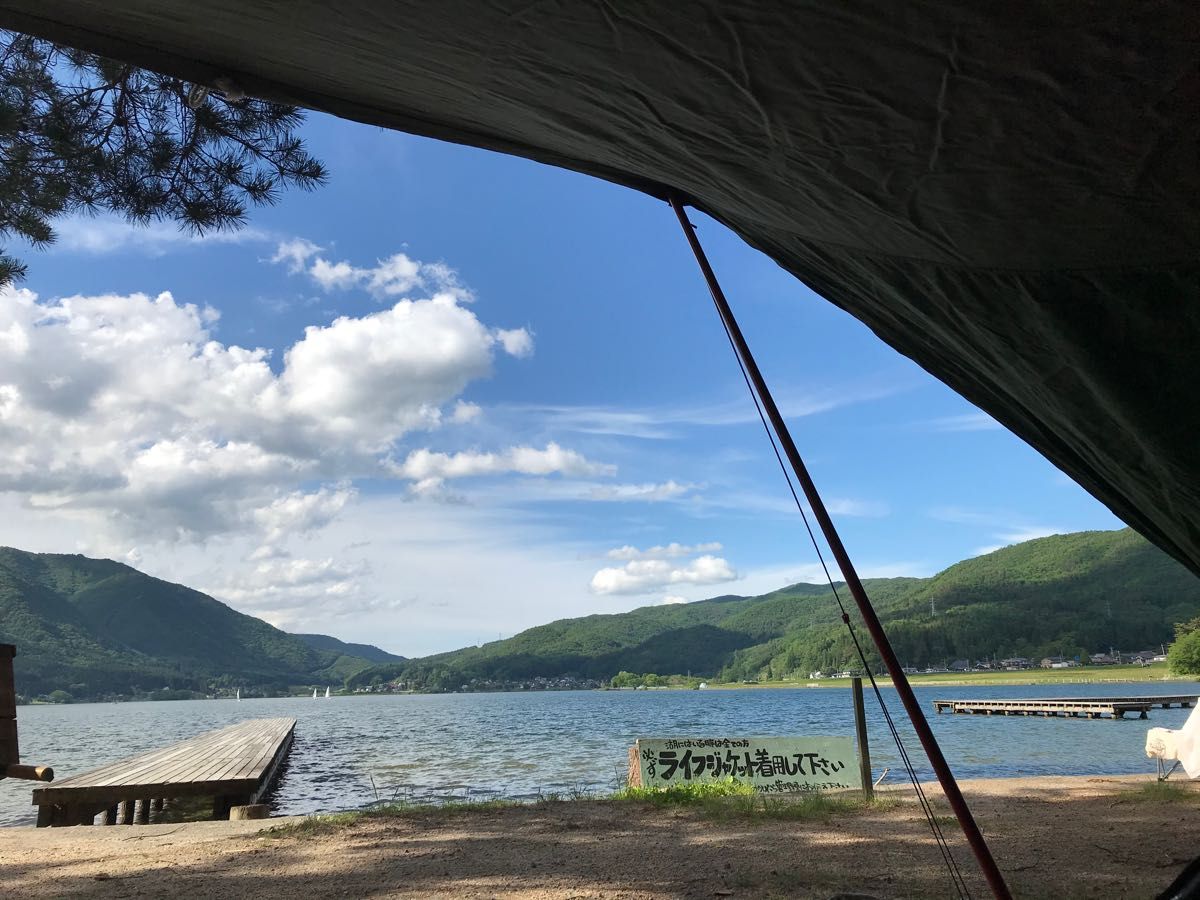 取説付き《テンマク大炎幕仕様》快適二股フレーム＋棟ポール付き