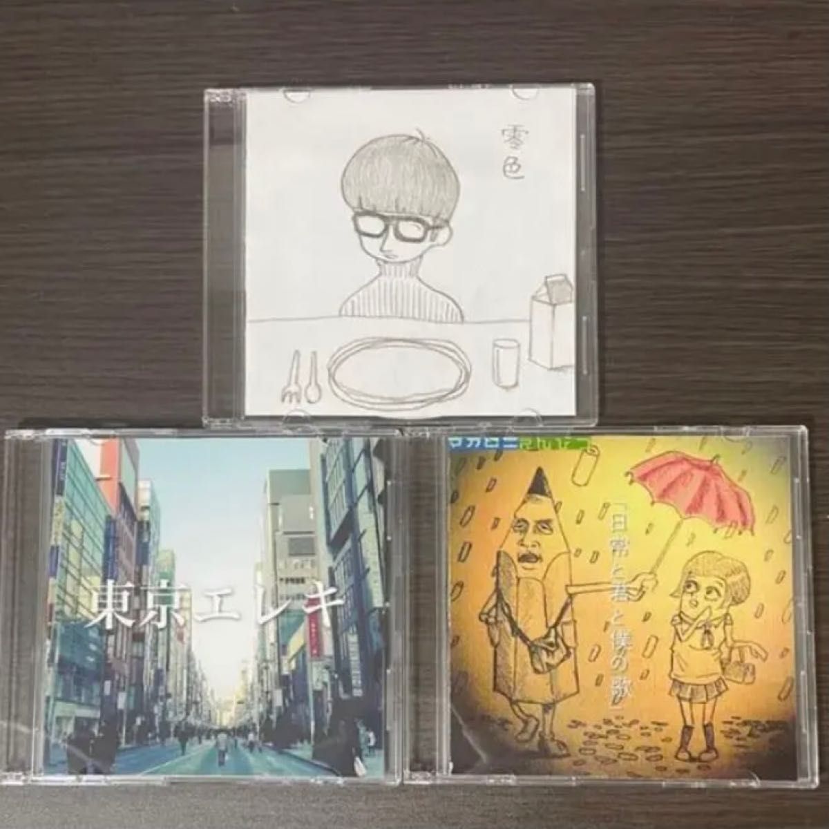 マカロニえんぴつ 廃盤CD(零色 日常と君と僕の歌 東京エレキ)｜Yahoo