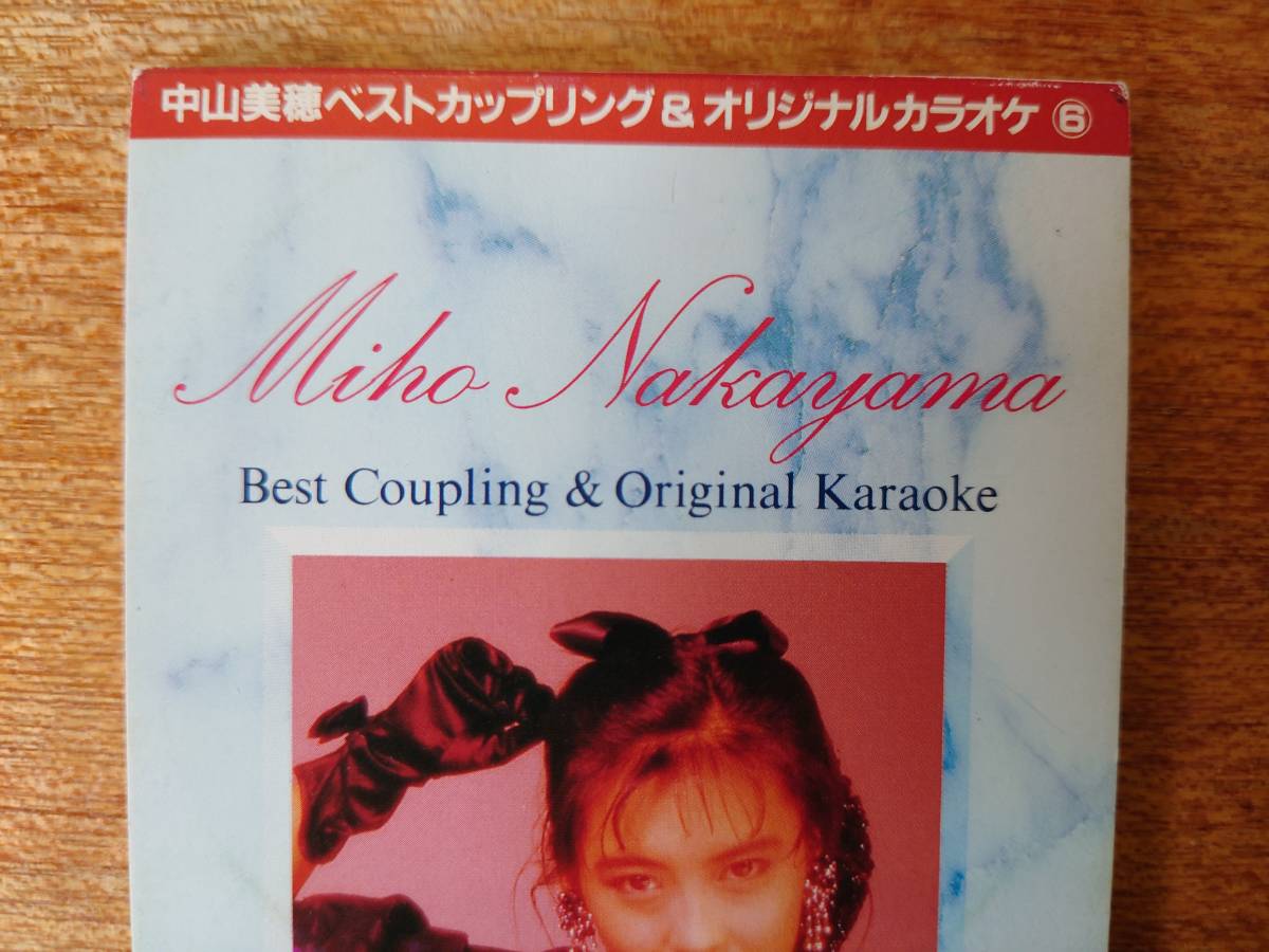 Yahoo!オークション - 中山美穂/8cmCDシングル「CATCH ME/You're My On