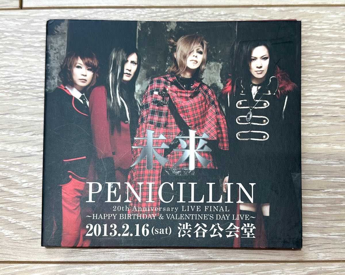 PENICILLIN ペニシリン 未来 限定配布 渋谷公会堂 HAKUEI 千聖 GISHO O