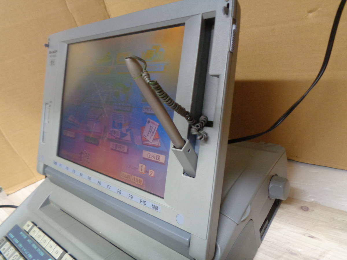 SHARP 日本語ワードプロセッサ WD-M800 【公式通販】