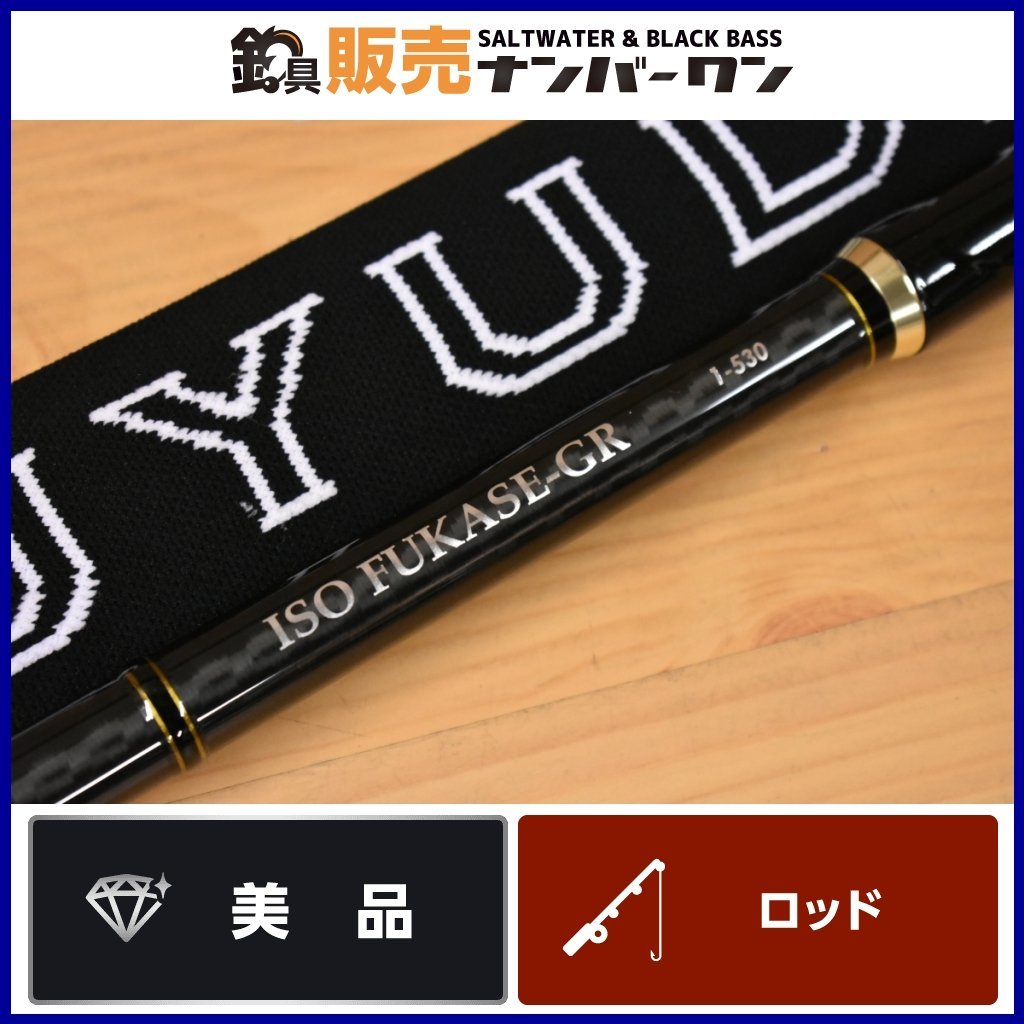 Yahoo!オークション - タカミヤ 武勇伝 ISO FUKASE-GR 1-530 オールチ